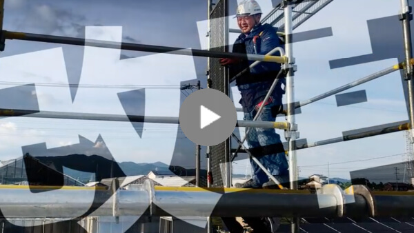 求職者へのメッセージ